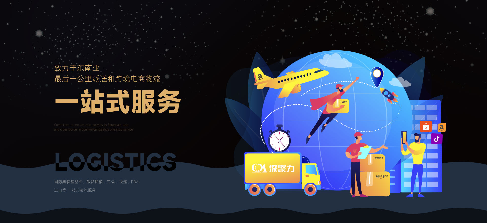 云顶集团3118(中国)官方网站