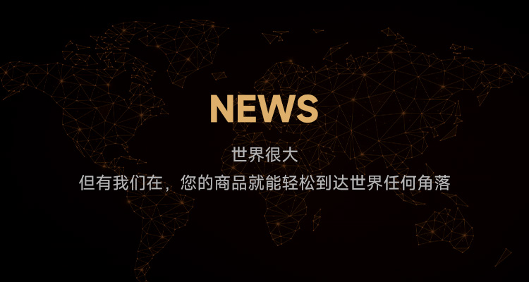 云顶集团3118(中国)官方网站