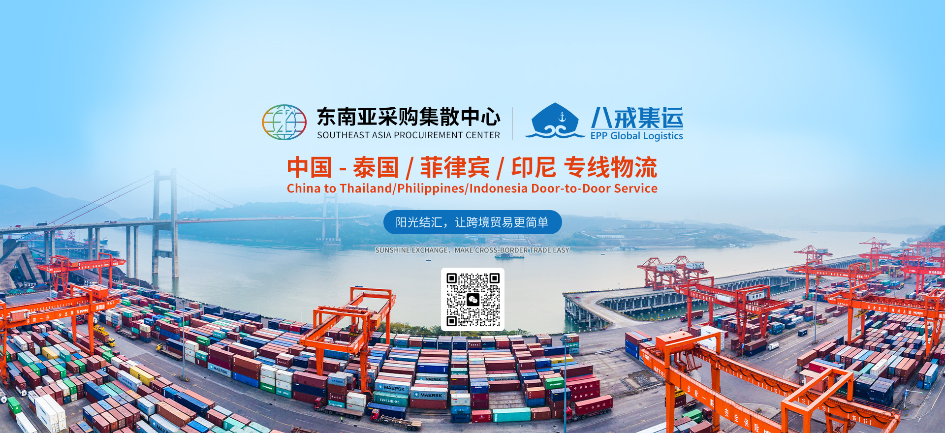 云顶集团3118(中国)官方网站