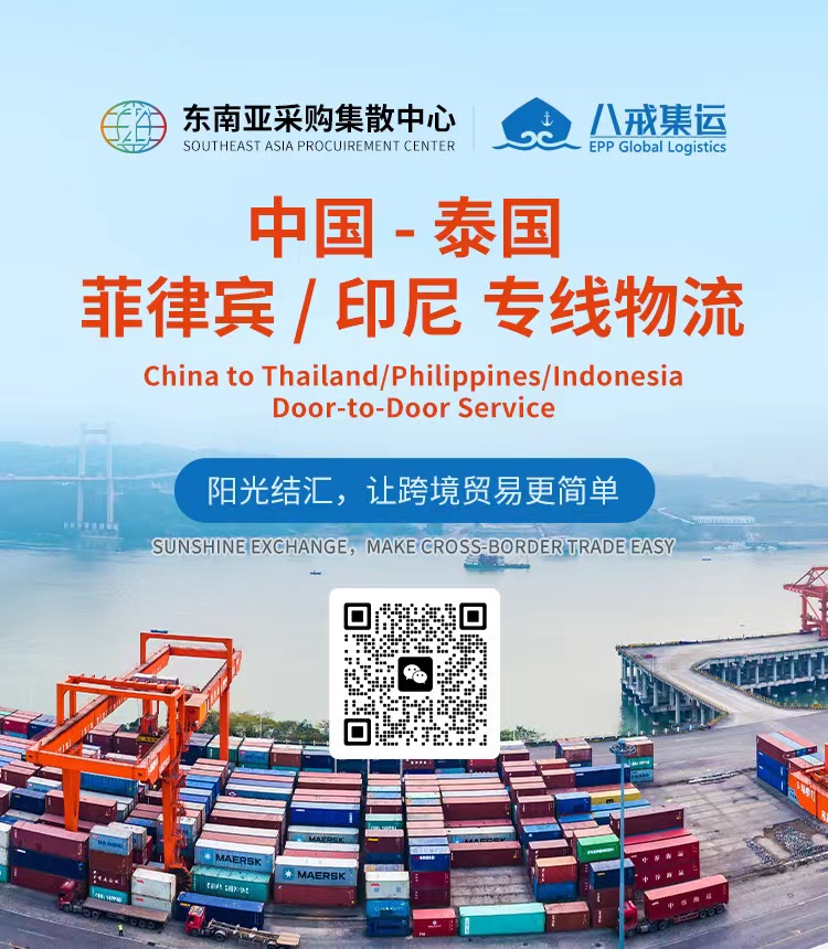 云顶集团3118(中国)官方网站