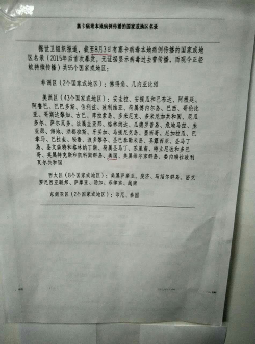 云顶集团3118(中国)官方网站